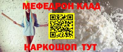 марихуана Тверь