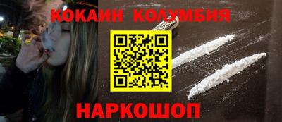 индика Татарск