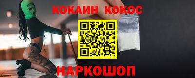 индика Татарск