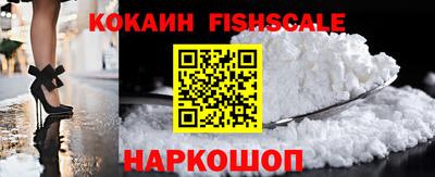 индика Татарск