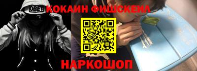 кристаллы Тара