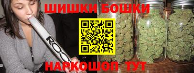 прущие крисы Тулун