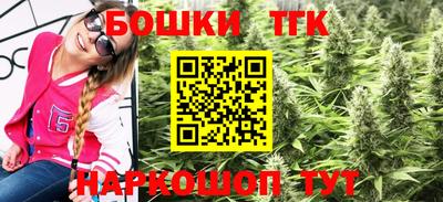 прущие крисы Тулун