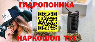 синтетический гашиш Туймазы