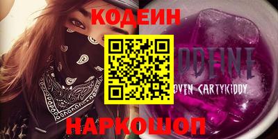 индика Татарск