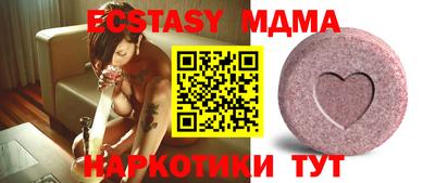 марихуана Тверь