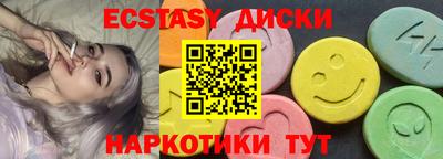 марихуана Тверь
