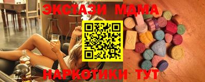прущие крисы Тулун
