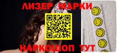 марихуана Тверь
