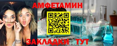 синтетический гашиш Туймазы