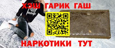 индика Татарск