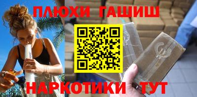 индика Татарск