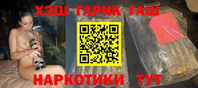 прущий лед Тула