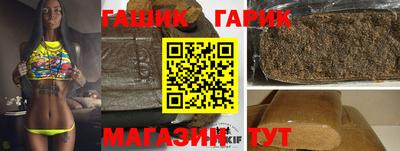 марихуана Тверь