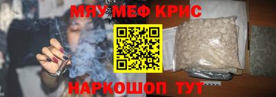марихуана Тверь