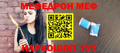 марихуана Тверь