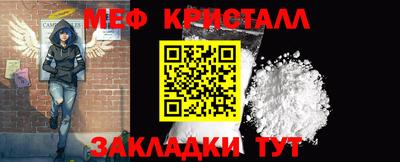 марихуана Тверь