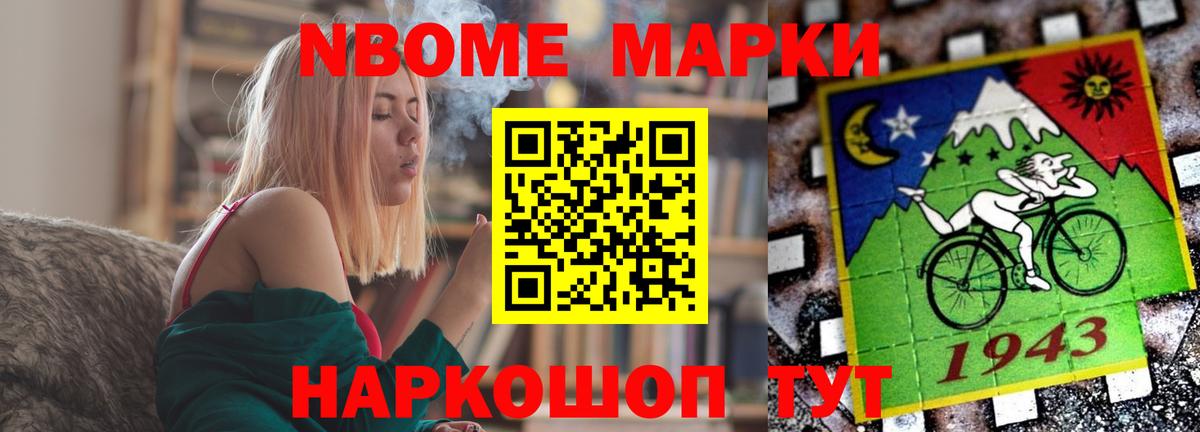 Симферополь  mega вход  Вход с VPN  Лсд 25 экстази ecstasy 